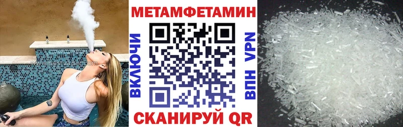 магазин продажи наркотиков Старая Русса Amphetamine 97%