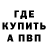 Амфетамин VHQ Gambit_CARASIC
