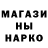 КЕТАМИН VHQ awesomeluis