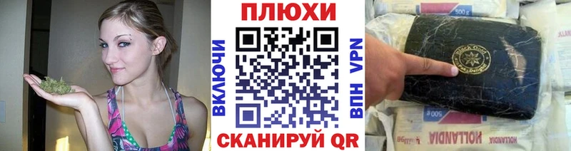 hydra рабочий сайт  Старая Русса  Гашиш Premium  даркнет сайт 
