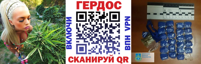 ГЕРОИН афганец  Старая Русса 