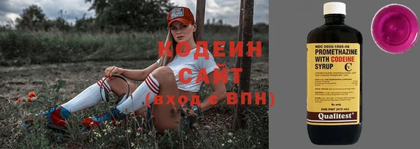 MDMA Premium VHQ Ладушкин