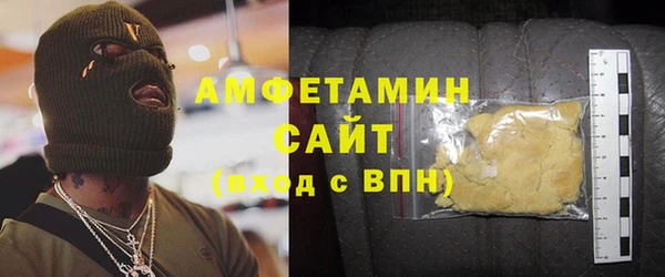 кокаин перу Аркадак