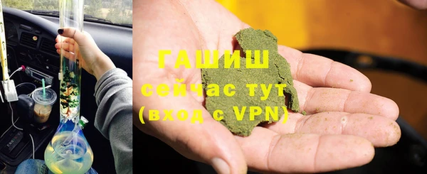 кокаин перу Аркадак