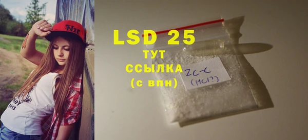 кокаин перу Аркадак