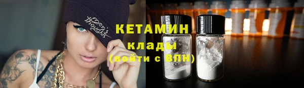 мяу мяу мука Арсеньев