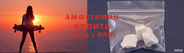 мяу мяу мука Арсеньев