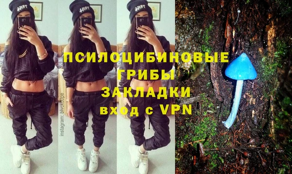 кокаин перу Аркадак
