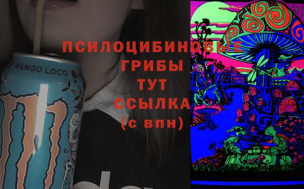 кокаин перу Аркадак