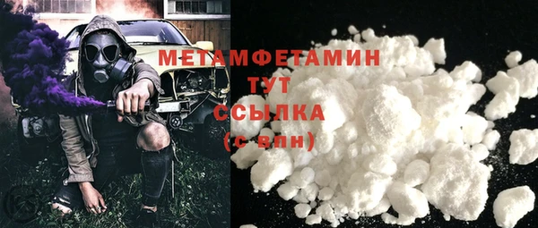 кокаин перу Аркадак
