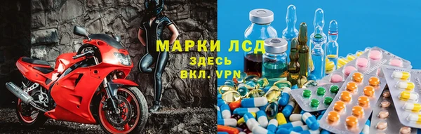 амф Армянск