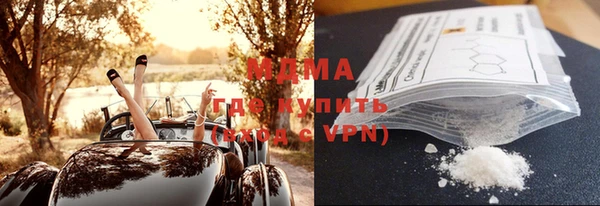 кокаин перу Аркадак
