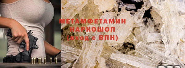 кокаин перу Аркадак