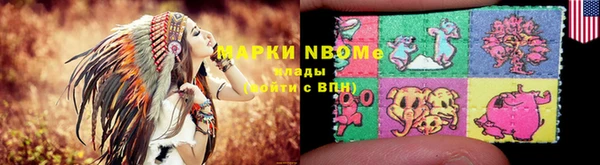мяу мяу мука Арсеньев