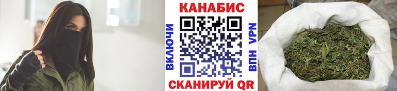Шишки марихуана сатива  купить  сайты  MEGA   Старая Русса 